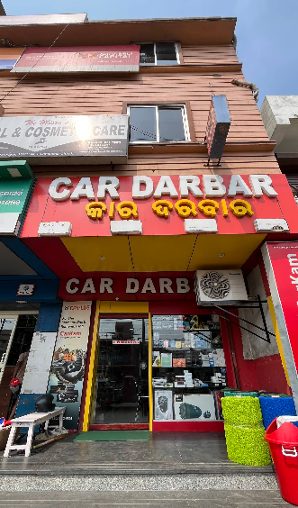 Car Darbar